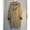 Maison Martin Margiela MILITARY TRENCH COAT S50AH0045画像