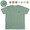 The Endless Summer BUHI TEE FH-8574364画像