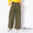 AVIREX Belle CARGO WIDE PANT 6286067画像