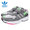 adidas Originals YUNG-96 Grey/Shock Pink F35020画像