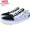 VANS Old Skool Black/True White I Heart Vans VN0A38G1VR9画像