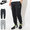 NIKE ME Waffle Jogger Pant AR2281画像