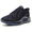 NIKE AIR MAX 720 "TRIPLE BLACK" BLK/BLK AO2924-007画像