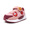 PUMA SESAME STR 50 RS-9.8 INF PNK/BGD/RED/WHT 370764-02画像