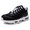 NIKE AIR MAX 95 "YIN YANG PACK" BLACK/WHITE CK6884-001画像