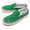 VANS ANAHEIM FACTORY CLASSIC SLIP-ON 98 DX OG EMERALD VN0A3JEX45Z画像