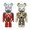 MEDICOM TOY BE@RBRICK ウルトラセブン&キングジョー 2PACK 576343画像