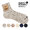 SUNNY NOMADO All Season Hemp Socks TMSO-0021画像