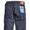 SAMURAI JEANS S713VX2 17ozスリムテーパードモデル画像