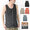 GOHEMP FINEDAY TANKTOP GHC4291RG21画像