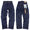 Prison Blues Men's Work Jean Suspender Button Rigid Blue画像