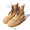 glamb Stray creeper boots Beige GB0321-AC02画像