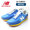 new balance UL720ME1 BLUE画像