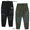 AVIREX MILI COMBI JOGGER PT 6116126画像