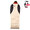 CHUMS Booby Sleeping Bag CH09-1243画像