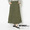 AVIREX FATIGUE SKIRT 6226069画像