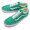 VANS OLD SKOOL PEPPER GREEN/TRUE WHITE VN0A5JMI90P画像