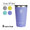 Hydro Flask DRINKWARE 16oz ALL AROUND TUMBLER 8901170画像