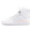 adidas JS OPAL WINGS 4.0 "JEREMY SCOTT" FTWR WHITE/FTWR WHITE/CORE BLACK IE6861画像