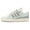 adidas FORUM 84 LOW LINEN GREEN/METAL GREY/CREAM WHITE FZ6298画像