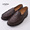 YUKETEN ROB'S LOAFER with VIBRAM SOLE Grain Brown画像