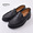 YUKETEN ROB'S LOAFER with VIBRAM SOLE Grain Black画像