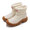 HUNTER INTREPID SHORT SNOW BOOT white-willow/gum WFS2108WWU-WWG画像