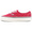 VANS PREMIUM AUTHENTIC REISSUE 44 LX RACING RED/MARSHMALLOW VN000CQABOP画像