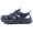 HOKA HOPARA VARSITY NAVY/VARSITY NAVY 1123112-VYV画像