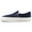 VANS PREMIUM SLIP-ON REISSUE 98 SATIN JET SET VN0007PJD6P画像