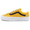 VANS OTW OLD SKOOL REISSUE 36 CITRUS VN000S52CTR画像