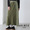 AVIREX MILITARY LAYERED LIKE SKIRT 7834216601画像