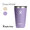 Hydro Flask DRINKWARE 16oz ALL AROUND TUMBLER 8901170画像