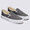 VANS PREMIUM SLIP-ON REISSUE 98 LX GUNMETA VN000CSE2VM画像