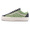 VANS OTW OLD SKOOL REISSUE 36 EK ENGINEERED KNIT TAP SHOE VN000D51E06画像