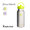 Hydro Flask 32 oz Wide Mouth Flex Straw 8901970画像