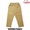 COOKMAN Chef Pants Semiwide Peanuts 231-43838画像