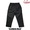 COOKMAN Chef Pants Semiwide Black 231-43837画像