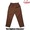 COOKMAN Chef Pants Herringbone Chocolate 231-43812画像