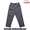 COOKMAN Chef Pants Semiwide Corduroy Charcoal 231-43826画像