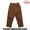 COOKMAN Chef Pants Semiwide Corduroy Dark Brown 231-43827画像